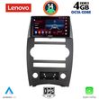 digital iq ssv 8274 cpa 9inc multimedia tablet for jeep commander mod 2007 2009 photo
