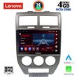 digital iq ssv 8276 cpa 10inc multimedia tablet for jeep compass patriot mod 2007 2016 photo