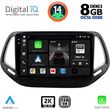 digital iq bxf 11278 cpaa 10inc multimedia tablet for jeep compass mod 2016 2021 photo