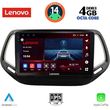 digital iq ssv 8278 cpa 10inc multimedia tablet for jeep compass mod 2016 2021 photo