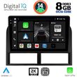 digital iq bxf 11280 cpaa 9inc multimedia tablet for jeep grand cherokee mod 1999 2004 photo