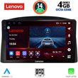 diq ssv 8271 cpa 10inc multimedia tablet for jeep grand cherokee mod 2005 2007 with original navi photo