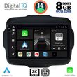 digital iq bxf 11290 cpaa 9inc multimedia tablet for jeep renegade mod 2014gt  photo