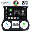 digital iq bxf 11296 cpaa 10inc multimedia tablet for jeep wrangler mod 2014 2017 photo
