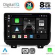 digital iq bxf 11298 cpaa 9inc multimedia tablet for jeep wrangler mod 2018gt  photo