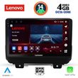 digital iq ssv 8298 cpa 9inc multimedia tablet for jeep wrangler mod 2018gt  photo