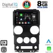 digital iq bxf 11292 cpaa 9inc multimedia tablet for jeep wrangler mod 2006 2011 photo