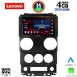 digital iq ssv 8292 cpa 9inc multimedia tablet for jeep wrangler mod 2006 2011 photo