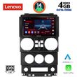 digital iq ssv 8294 cpa 9inc multimedia tablet for jeep wrangler mod 2006 2011 photo