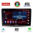 digital iq ssv 8300 cpa 9inc multimedia tablet for kia ceed mod 2006 2009 photo
