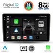 digital iq bxf 11301 cpaa 9inc multimedia tablet for kia ceed mod 2009 2012 photo