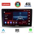 digital iq ssv 8301 cpa 9inc multimedia tablet for kia ceed mod 2009 2012 photo