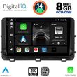 digital iq bxf 11303 cpaa 10inc multimedia tablet for kia ceed xceed mod 2018 2022 photo