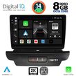 digital iq bxf 11304 cpaa 9inc multimedia tablet for kia ceed xceed mod 2018 2022 photo