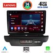 digital iq ssv 8304 cpa 9inc multimedia tablet for kia ceed xceed mod 2018 2022 photo