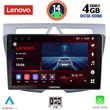 digital iq ssv 8307 cpa 9inc multimedia tablet for kia picanto mod 2008 2011 photo