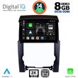 digital iq bxf 11318 cpaa 10inc multimedia tablet for kia sorento mod 2009 2014 photo
