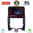 digital iq ssv 8318 cpa 10inc multimedia tablet for kia sorento mod 2009 2014 photo