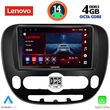 digital iq ssv 8321 cpa 9inc multimedia tablet for kia soul mod 2014gt  photo