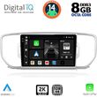 digital iq bxf 11326 cpaa 9inc multimedia tablet for kia sportage mod 2015 2018 photo