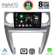 digital iq bxf 11335 cpaa 9inc multimedia tablet for land rover discovery 3 mod 2004 2009 photo