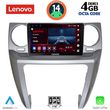 digital iq ssv 8335 cpa 9inc multimedia tablet for land rover discovery 3 mod 2004 2009 photo