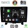 diq bxf 11332 cpaa 9 multimedia tablet for land rover discovery 3 range rover sport mod 2004 09 photo