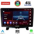 diq ssv 8332 cpa 9 multimedia tablet for land rover discovery 3 range rover sport mod 2004 2009 photo