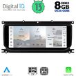 diq fz 3026 1025 multimedia system for range rover evoque l538 mod 2012 2016 with bosch system photo