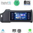 digital iq fz 3021 123inc multimedia system for range rover l405 mod 2013 2017 with bosch system photo