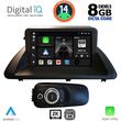 digital iq bxf 11340 cpaa 9inc multimedia tablet for lexus ct 200 mod 2011 2020 photo
