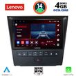 digital iq ssv 8341 cpa 9inc multimedia tablet for lexus gs mod 2004 2011 photo