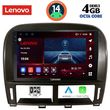 digital iq ssv 8343 cpa 9inc multimedia tablet for lexus ls 430  xf 430 mod 2000 2006 photo