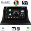 digital iq bxf 11350 cpaa 9inc multimedia tablet for lexus nx 200 mod 2014gt  photo