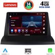 digital iq ssv 8350 cpa 9inc multimedia tablet for lexus nx 200 mod 2014gt  photo