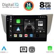 digital iq bxf 11345 cpaa 9inc multimedia tablet for lexus rx 300  400 mod 2003 2008 photo