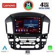 digital iq ssv 8344 cpa 9inc multimedia tablet for lexus rx 300 mod 1998 2003 photo