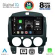 digital iq bxf 11361 cpaa 9inc multimedia tablet for mazda 2 mod 2007 2014 photo