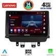 digital iq ssv 8362 cpa 9inc multimedia tablet for mazda 2 mod 2014gt  photo
