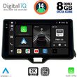 diq bxf 11738 cpaa 10inc multimedia tablet for toyota yaris mod 2020gt mazda 2 mod 2023gt  photo