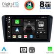 digital iq bxf 11365 cpaa 9inc multimedia tablet for mazda 3 mod 2003 2008 photo
