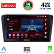 digital iq ssv 8365 cpa 9inc multimedia tablet for mazda 3 mod 2003 2008 photo
