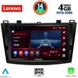 digital iq ssv 8366 cpa 9inc multimedia tablet for mazda 3 mod 2009 2014 photo