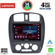 digital iq ssv 8363 cpa 9inc multimedia tablet for mazda 323 mod 1998 2004 photo