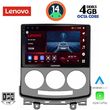 digital iq ssv 8370 cpa 9inc multimedia tablet for mazda 5 mod 2004 2010 photo
