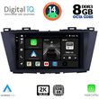 digital iq bxf 11371 cpaa 9inc multimedia tablet for mazda 5 mod 2011gt  photo