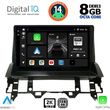 digital iq bxf 11376 cpaa dash 10inc multimedia tablet for mazda 6 mod 2002 2008 photo