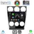 digital iq bxf 11375 cpaa 9inc multimedia tablet for mazda 6 facelift mod 2005 2008 photo