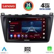 digital iq ssv 8377 cpa 9inc multimedia tablet for mazda 6 mod 2008 2012 photo