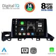 digital iq bxf 11379 cpaa 9inc multimedia tablet for mazda 6 mod 2017 2020 photo